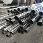 Hastelloy B2 Hollow Section Tube Nickel Alloy Round Square Rectangular Pipe