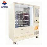 Smart Food Vending Machine with WiFi, Touch Screen & Multiple Contactless Payment