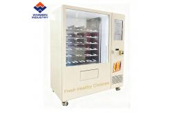 China Smart Food Vending Machine with WiFi, Touch Screen & Multiple Contactless Payment supplier