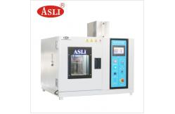 China -70C To 150C rates rapid temperature cycling test chamber for research Institutions supplier