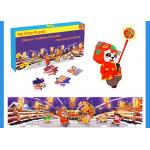 Eco Friendly Wide And Long Puzzle Chinese Traditional Festival The Lantern Festival for sale