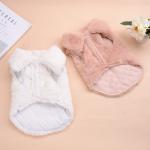 Washable Fleece Plush Dog Vest Coat