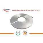 0.2mm*8mm Pure Nickel Strip 1.33 Resisivity For Lithium Ion Battery for sale