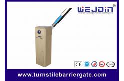 China Conventional Variable Frequency Toll Gate Barrier , Electric Remote Control Barrier Gate supplier
