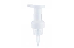 China Flower Foam Pump 1.5cc Output supplier