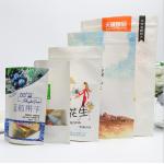 Flexo Printed Stand Up Kraft Paper Packaging Bag Pouches Food Grade 10~220 Microns for sale