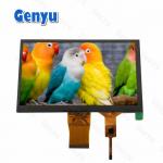 7 Inch TFT LCD Touch Screen 800x480 50pin RGB Interface Socket Type for sale