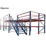 Easy Operation Steel Mezzanine Floor , Structural Steel Mezzanine Multi - Tiers for sale