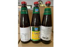 China BSCI HALA 5l Oyster Japanese Seasoning Sauce 18 Months Shelf Time supplier
