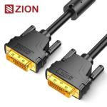Digital DVI Engineering Cable With IC – High-Performance Video Cable With Integrated Circuit For Enhanced Signal Stability for sale