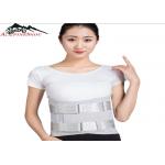 Durable Elastic Waist Support Band Lumbar / Spinal / Back Posture Support Belt for sale