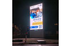 China P4.81 Outdoor LED display Outdoor aluminum LED screen supplier