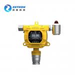 6 In 1 Gas Leak And Carbon Monoxide Detector Online Continuously For Chemical Medicine for sale