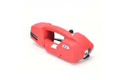 China Intelligent and High-Performance Fully Automatic Strapping Tools K2 Electric Strapping Machine supplier