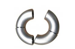 China EEMUA 146 Section 1 CuNi 9010 ELBOW 45 Degree Standard supplier