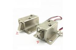 China DC500V Electromagnetic Gate Lock supplier