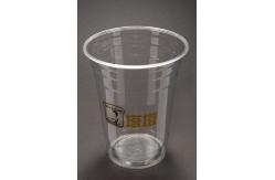 China 16oz PP PET Disposable Smoothie Cups Biodegradable Drinking Cups With Lids And Straws supplier