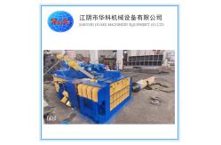 China Y81F-200 Scrap Metal Baler Machine 4T/H Large Output supplier