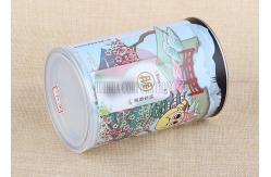 China Air Proof Food Grade Paper Composite Cans Green Tea Can Reusable Anti - Rust supplier