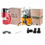 CH-70 Metal Sheet 350kn Hydraulic Hole Punch Machine for sale
