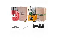 China 19kg Hydraulic Bus Bar Hole Punching Tool For Metal Sheet Hole Punching supplier