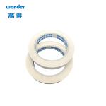 Weatherproof Automotive Double Sided Tape , Eco Friendly Sticky Tape 2 Inch for sale