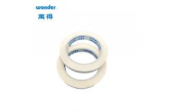 China Weatherproof Automotive Double Sided Tape , Eco Friendly Sticky Tape 2 Inch supplier