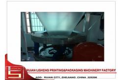 China Automatic Plastic film extrusion machine with high speed , 15-100r/min supplier
