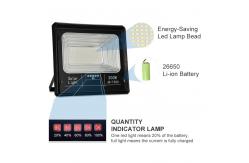 China 30000H 200W 300W ABS LED Solar Flood Light Outdoor Projector Lighting supplier