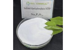 China 96% Industrial Grade Sodium Tripolyphosphate Use Na5P3O10 For Printing Dyeing supplier