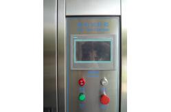 China IEC60068-2-68 Walk In Chamber For Sand Dust Proof Test supplier