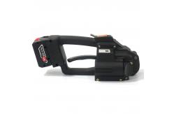 China Versatile Packaging with Handheld Electric Strapping Tool Supports PET and PP Material supplier