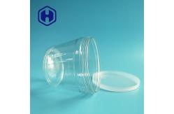 China Clear Plastic Packaging Jar 680ml Circular Truncated Cone Shape Round Plastic Container supplier