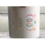 6inch Width Fiber Wire Mesh Screen  145g for sale