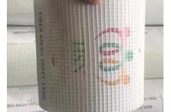 China 6inch Width Fiber Wire Mesh Screen  145g supplier