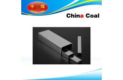 China Rectangular Steel Tube supplier