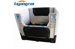 China Saving Space Folding Crate Box Collapsible Plastic Shipping Crates supplier