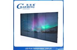 China P3.91 Transparent LED Video Wall Dustproof Front IP65/Back IP42 supplier