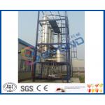 Falling Film Evaporation Multi Stage Evaporator / Triple Effect Evaporator System for sale