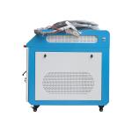 Portable Laser Welding Machine 2000w High Efficiency For Metal for sale