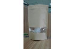 China Stand Up Food Gift Pouch Customized Paper Bags With Clear Window k Resealable supplier
