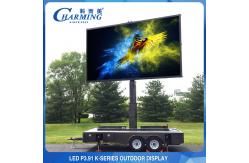 China P3.91 Events Rental LED Display , High Brightness Large Led Screen Hire supplier