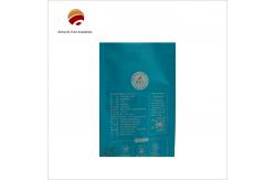 China PET/AL/PE Moisture Proof Flat Bottom Plastic Bags With Slider Closure supplier