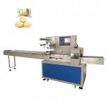 220V Horizontal Pouch Packing Machine 80bags/min Nitrogen for sale