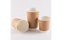 China Embossing Kraft Paper Cups With Lids , Coffee Packaging Double Wall Hot Cups supplier