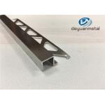 Alloy Temper 6063 T5 Aluminium Edge Trim Profiles High Precision Erosion Resistant for sale