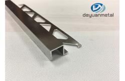 China Alloy Temper 6063 T5 Aluminium Edge Trim Profiles High Precision Erosion Resistant supplier