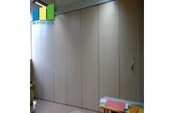 China Stackable Folding Partition Panel Sound Proof Acoustic Partition Wall For Office supplier