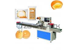 China Horizontal Multi Function Automatic Pillow Flow Biscuit Moon Cake Ice Cream supplier
