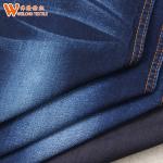 Tencle Cotton Material Denim Fabric Jeans Heavy Dark Blue for sale